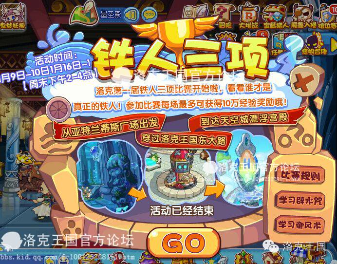 光速侠_光速侠21号免费光看_光速侠豆瓣