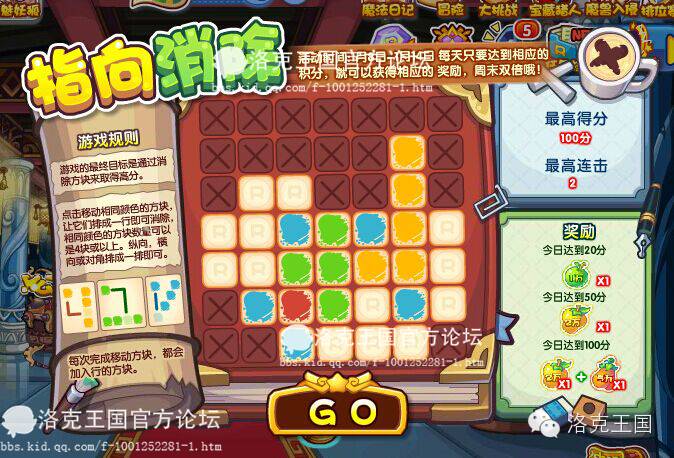 光速侠21号免费光看_光速侠_光速侠豆瓣