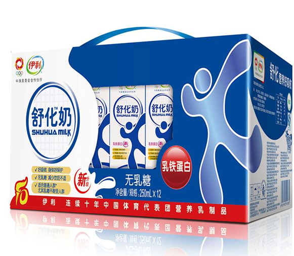 QueenB怀孕当妈妈~是不是也该给你的孩子储备点牛奶了-怀孕期