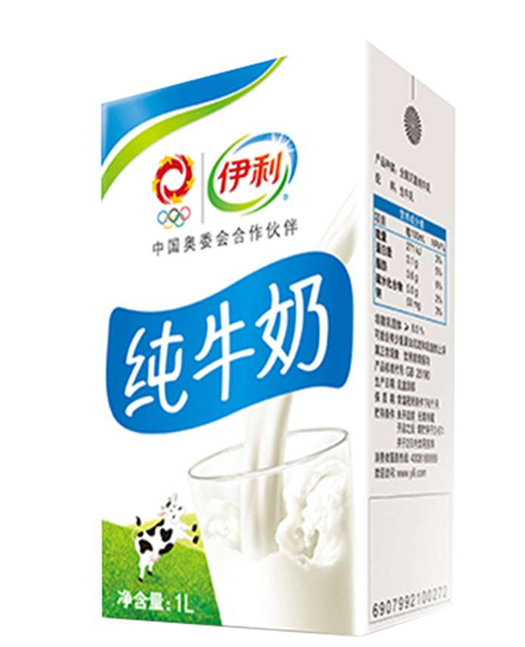 QueenB怀孕当妈妈~是不是也该给你的孩子储备点牛奶了-怀孕期