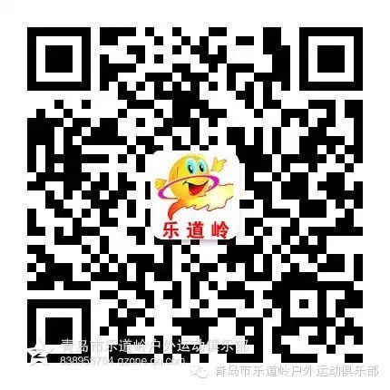1534601394
