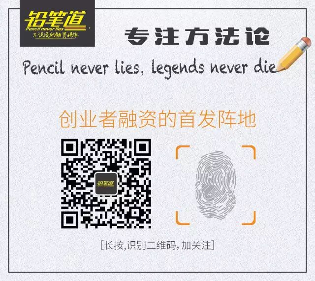 融资1300万 他的记账工厂把外包服务流水线化 为6000多家企业记账报税