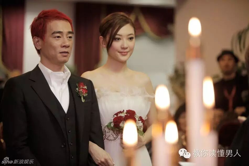 有一种幸福叫“陈小春应采儿”