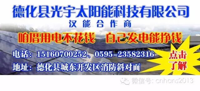 《憨言憨语》21期——想要二胎吗?听听各个年龄层的回答