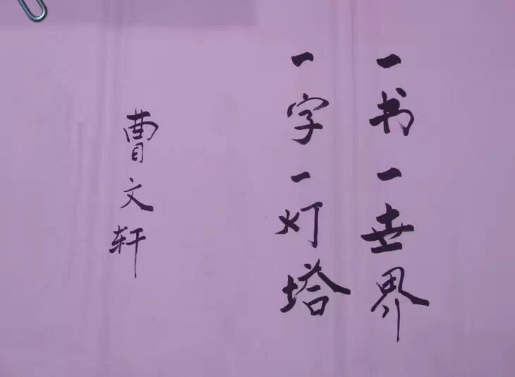 自然是语文教学的最高美学原则 自然是语文教学的最高美学原则