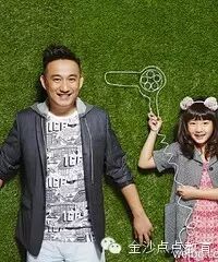 黄磊女儿英语好,竟然是因为这个