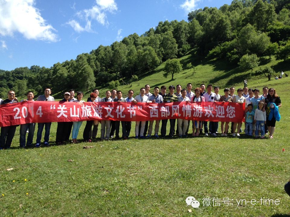 飞鹤关山羊奶旅游文化节成果丰硕(图6)