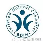 国际精油资质认证YS精油批发