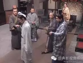 曹植 七步诗 刘欢(三国演义)插曲