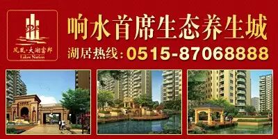 连云港一＂神男＂同时交6名女友,先让6人怀孕,后骗130万