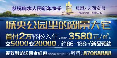 求扩散:响水一漂亮村妇怀孕去了一趟医院,再也没有回家!!