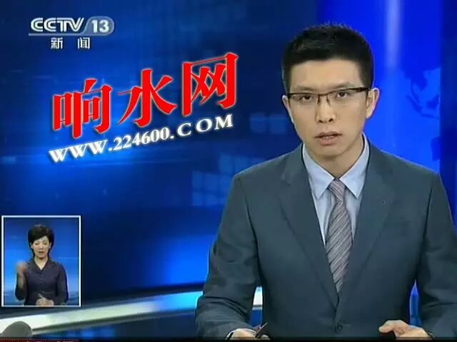 男子强奸少女后留手机号:如果怀孕给我打电话!!!-怀孕期