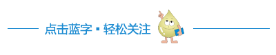 天翔科技 公众号文章 ></p></a>> 正文 植绒墙纸是将短纤维植入墙纸基材上