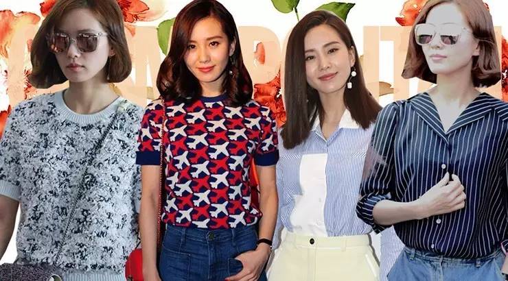 刘诗诗发来一组街拍,并在这些单品上写满自己名字