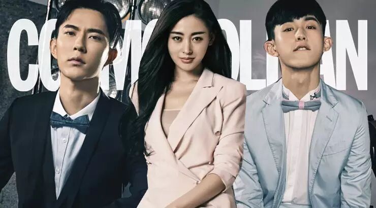 最怕张天爱穿时装,直男都被她毒死了