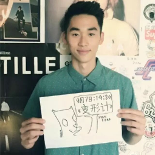 棒棒哒  林依轮这么有钱 他的儿子却是最懂事的富二代