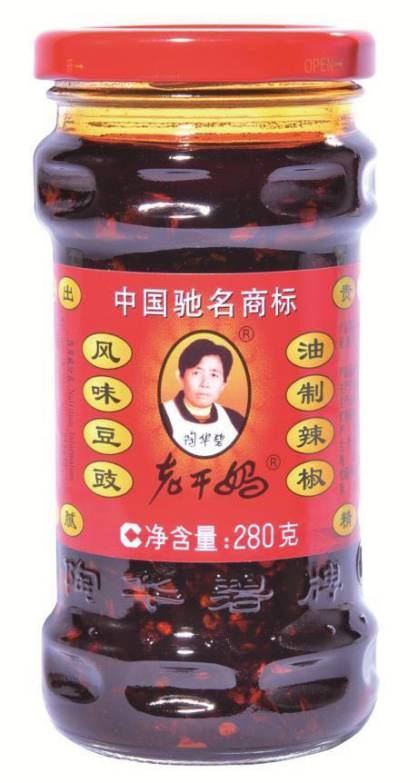 高级教程篇——饺子面条老干妈,控控教你和面啦