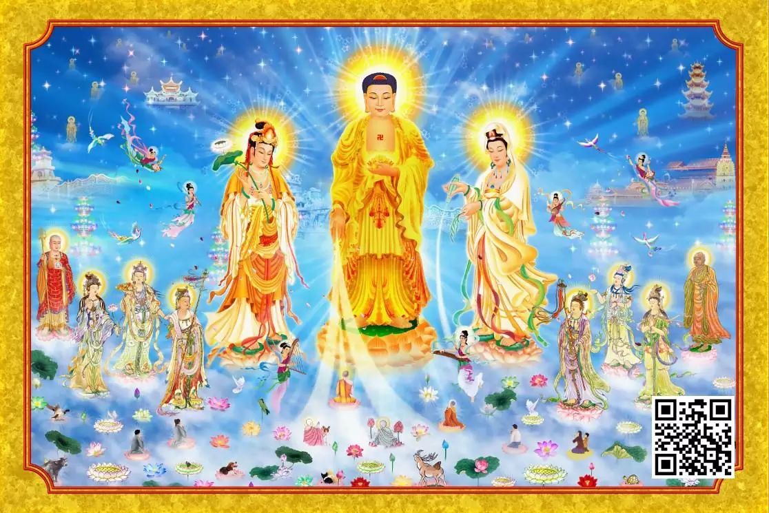 精美阿弥陀佛圣像珍藏百图