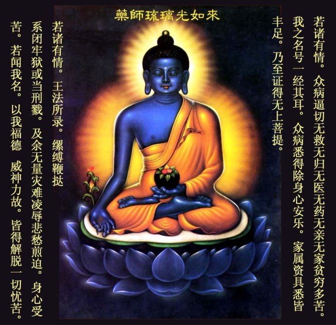 怀孕期间适合读什么经?附读诵视频-怀孕期