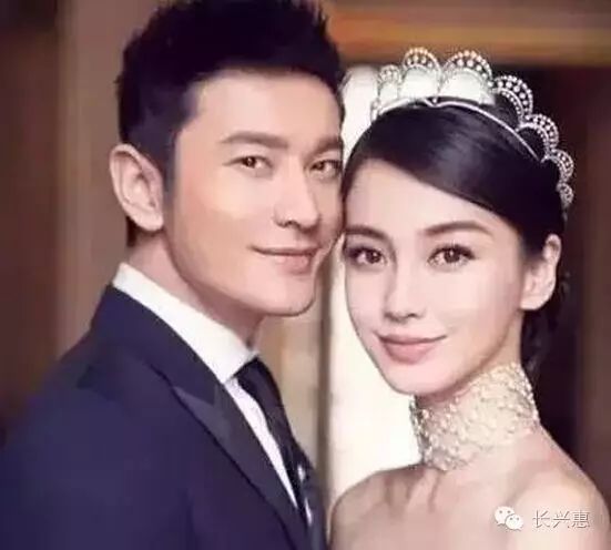 如果黄晓明夫妇都不微整,结婚照应该是这样的!