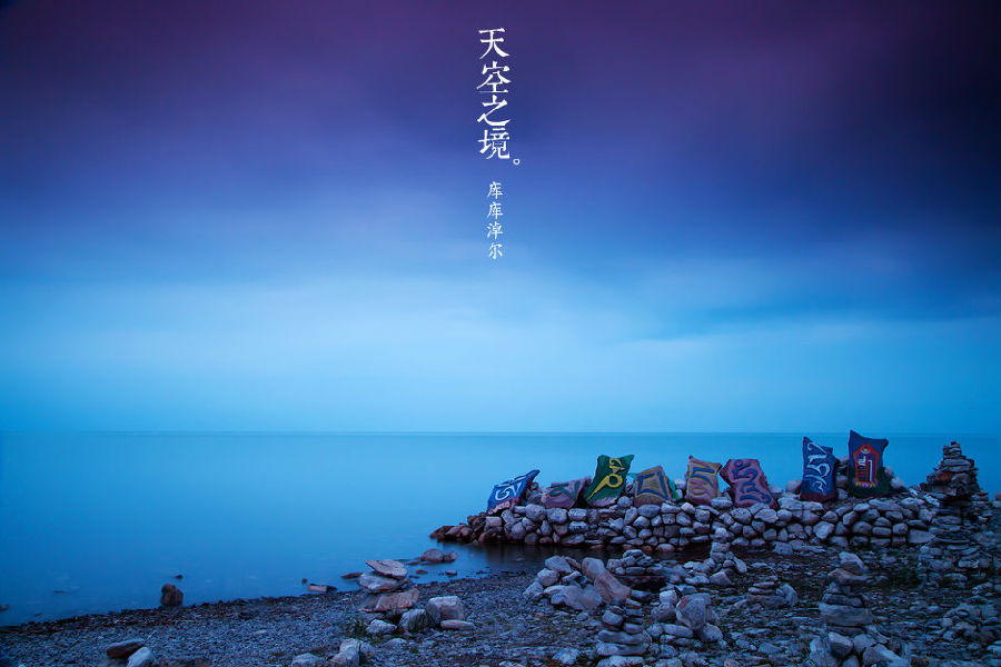 人生的1_2_3_4_5_6_7_8_9_10