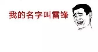 十道问答题 解答新手们遇上的那些LED显示屏事儿