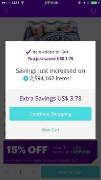 移动电商干货_移动电商_移动电商平台有哪些