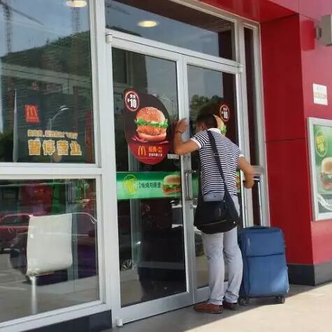 女子被6人围殴致死