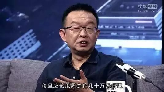 凡客创始人怒喷“周杰伦是垃圾” 网友:哎哟不错,凡客居...