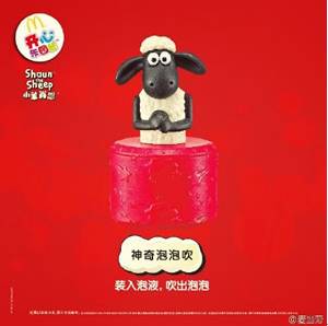 市场研究_市场调查公司_调研公司——盈海咨询
