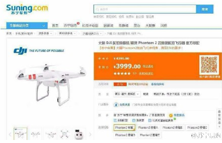 市场研究_市场调查公司_调研公司——盈海咨询