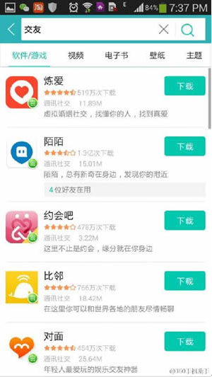 市场研究_市场调查公司_调研公司——盈海咨询