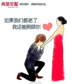 市场研究_市场调查公司_调研公司——盈海咨询