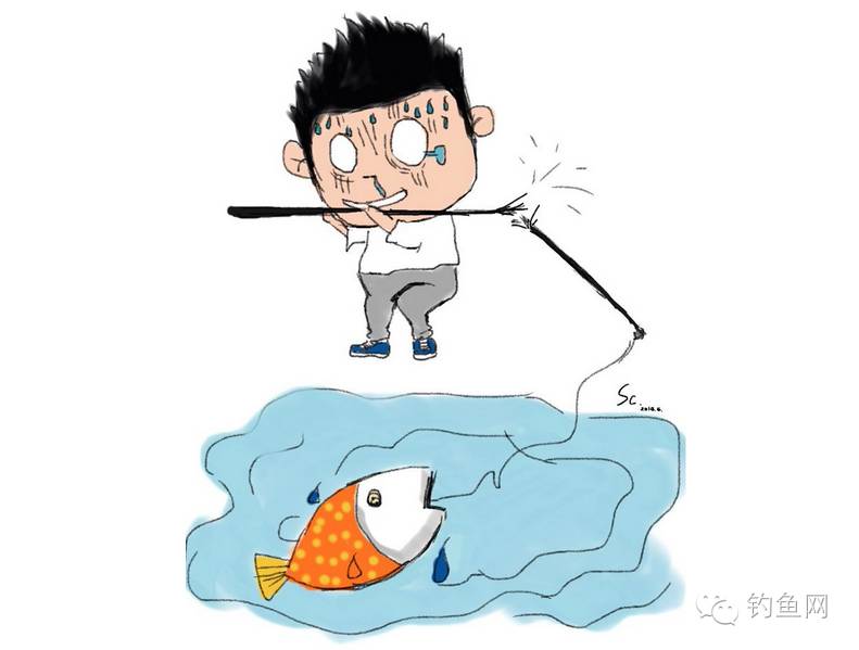 渔具老板宰人狠,出尔反尔变价快