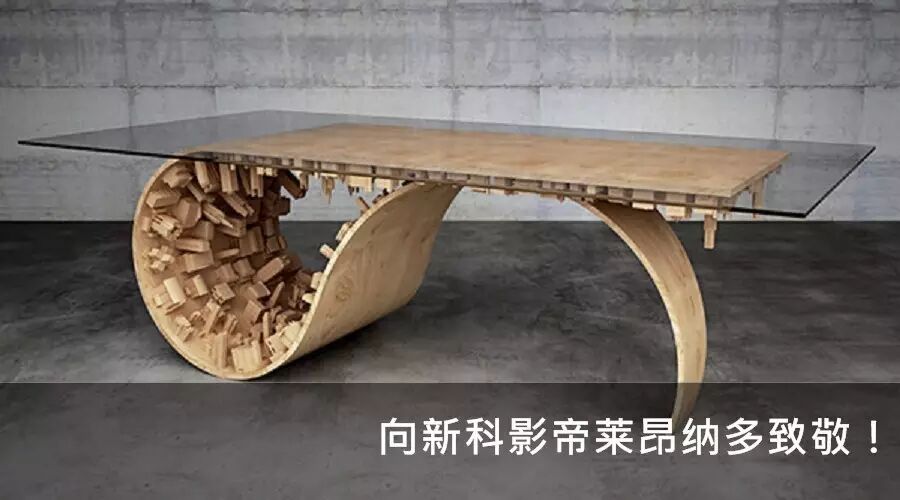 向新科影帝莱昂纳多致敬!