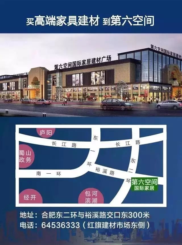 《天國的嫁衣》男神立威廉要來合肥啦～滿滿的青春記憶！ 戲劇 第15張