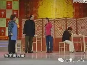 【郭达】与蔡明小品之《都是亲人》