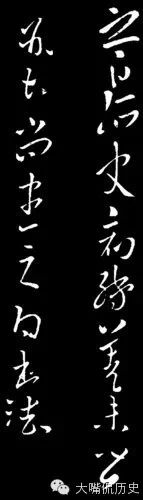 Àú´ú»ÊµÛÊÖ¼£ Äãϲ»¶ËµÄ×Ö - º£À«É½Ò£ - . Àú´ú»ÊµÛÊÖ¼£ Äãϲ»¶ËµÄ×Ö - º£À«É½Ò£ - .