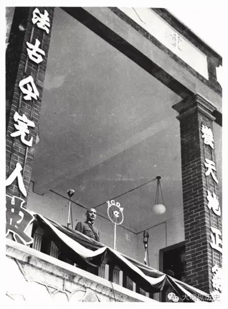 TIME 1955年4月18日号 蒋介石 蒋介石生誕80周年 2000圓金貨 民国55年 NGC MS64 - セキグチは
