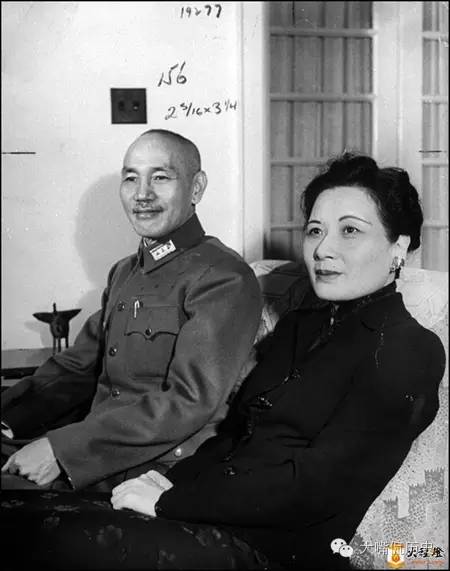 ZT: 蒋介石诞辰,这些珍贵的照片音频与视频,集齐了不易-安雅云 ZT: 蒋介石诞辰,这些珍贵的照片音频与视频,集齐了不易-安雅云