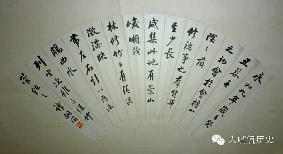 这些大人物们的手迹 你喜欢谁写的? - 海阔山遥 - . 这些大人物们的手迹 你喜欢谁写的? - 海阔山遥 - .