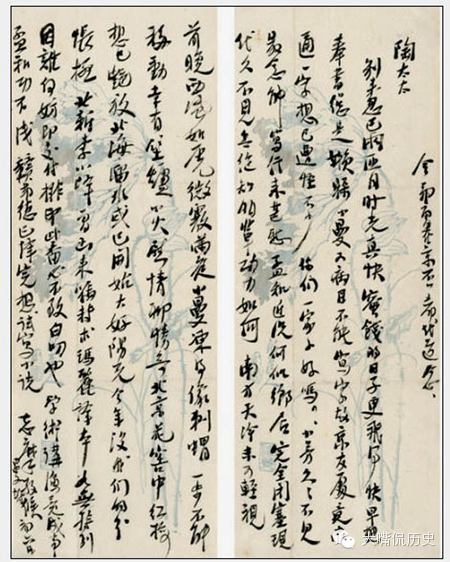 这些大人物们的手迹 你喜欢谁写的? - 海阔山遥 - . 这些大人物们的手迹 你喜欢谁写的? - 海阔山遥 - .