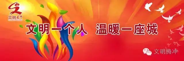 【文明天天看】这些网络文明用语，你还在用吗