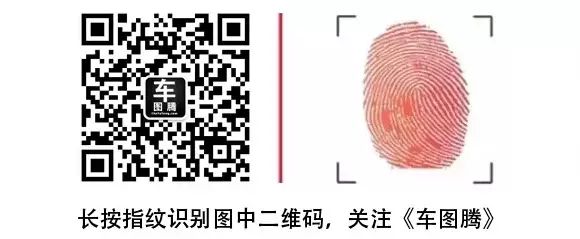 2018年乘用車銷量下滑5.7%，但這幾家車企卻漲了這麼多！ 汽車 第15張