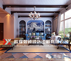 【温情地中海——浪漫我们的家】奈伦国际富式