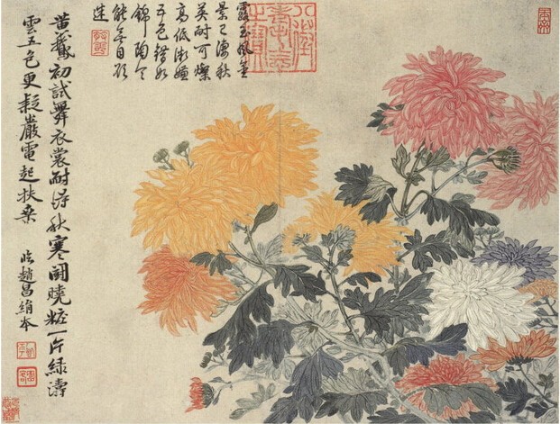 历代名家画菊