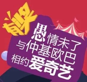 【发奖啦】和宋仲基“亲密约会”的名单里有没有你?速戳!