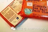 iherb美食主题分享——吃货美食篇