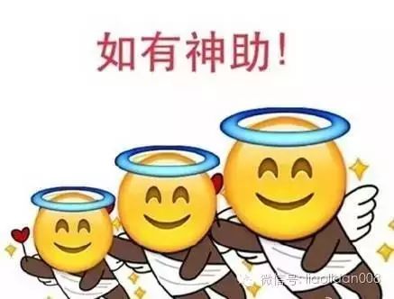 杨幂、唐嫣、陈意涵、吴亦凡、倪妮、陈伟霆等众明星为高...