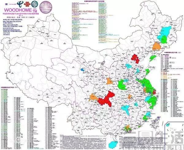 51是哪个国家的区号_国家区号351_国家区号 00243